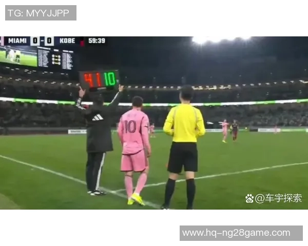 大猩猩足球明星究竟是谁引发了众多球迷的热议与关注